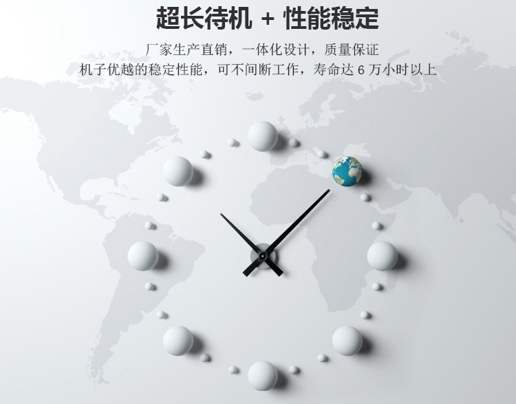 43寸紅外觸摸一體機(jī) 43寸紅外觸摸一體機(jī)