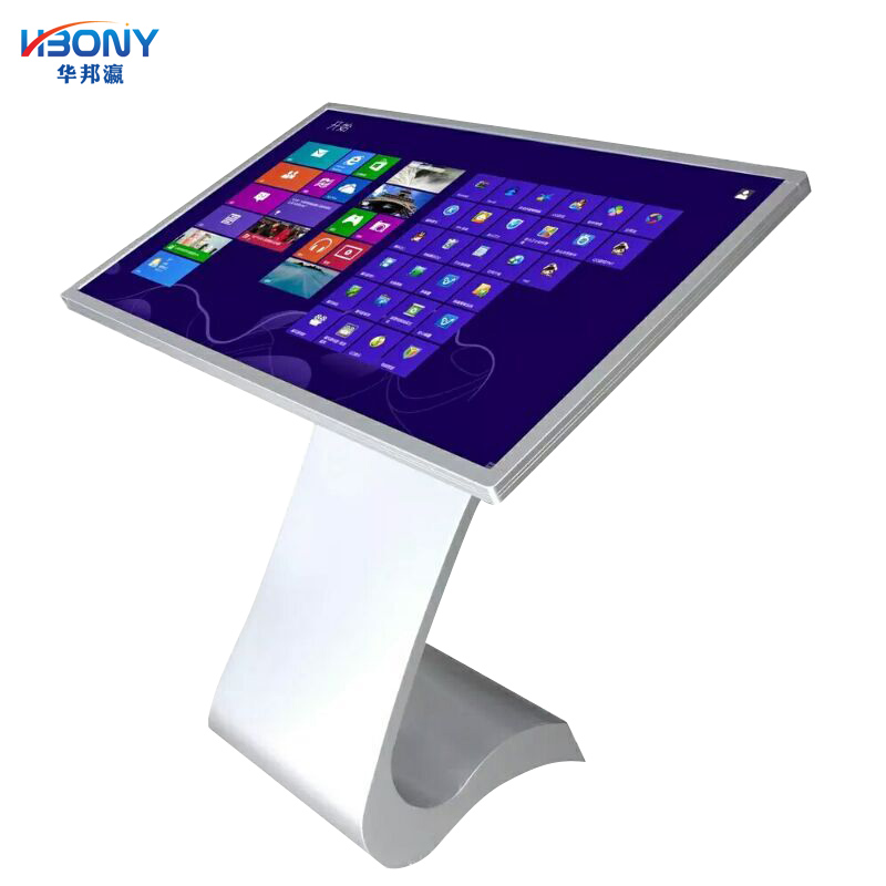 觸摸查詢一體機(jī)